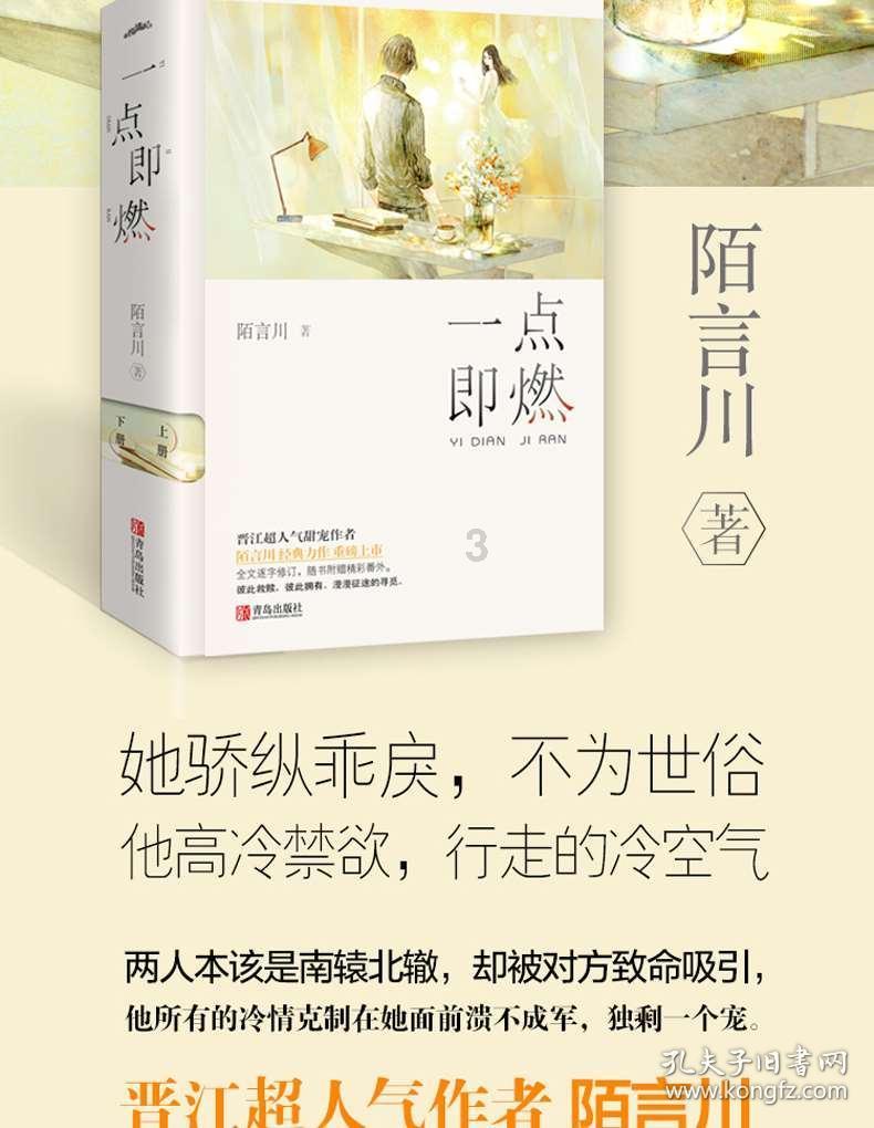 解决问题1.从2023年2月1日到2023年5月8日共有多少天? - 专业的问答类网站